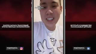 HALLOWEEN Обзор самых дорогих роллов в Москве, о МЦ Похоронил, Palmdropov, VS94SKi, J.Makonnen, Децл