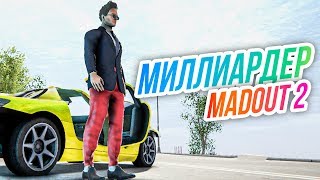 Madout 2 //МИЛЛИАРДЕР на SLS. Странные люди. Русская ГТА на смартфон