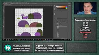 RPG maker и Photoshop для конкурса  [ Stream - 63/2019 ]