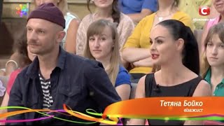 Омолаживающий макияж с Татьяной Бойко