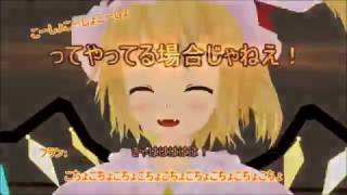 TOUHOU MMD TICKLE COMPILATION 6