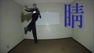 Sci fi Dark epic ambient Adventure Robot Android Cyberpunk