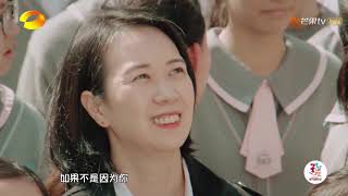 《少年说4》 单亲男孩感恩妈妈不离不弃 Teenager Said S4 【爸爸去哪儿官方频道】