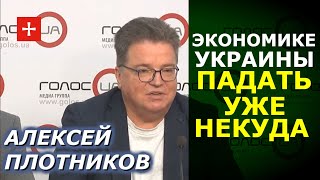 Люди хотят не новых дорог, а защиты от ковид и нормальных зарплат. Алексей Плотников