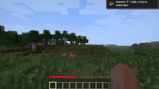 Как заспавниться возле деревни в  Minecraft