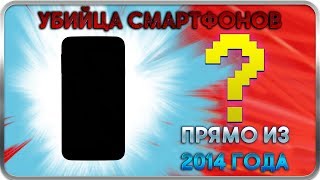 SAMSUNG GALAXY S5 - АКТУАЛЬНОСТЬ В 2017! ОБЗОР GALAXY S5 И МОЙ ВЗГЛЯД НА ЕГО ВОЗМОЖНОСТИ
