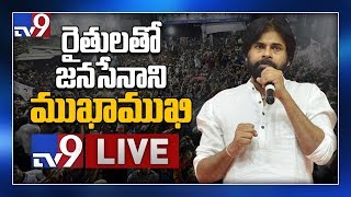 Pawan Kalyan LIVE || Janasenani Interaction With Amaravati Farmers || Mangalagiri - TV9