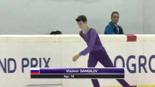 Владимир Самойлов. КП 6 этап ЮГП 2015 г. Логроньо. Vladimir SAMOILOV