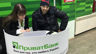 Мопс заехал в банк