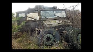 Кладбище военной техники.Заброшенная вч 32755, Часть 1