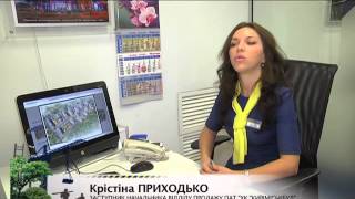 Будівництво житлового мікрорайону у Подільському районі Києва