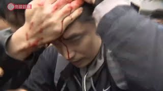 1.19 遮打花園集會 - 警方代表要求解散集會被毆打　警方發射催淚彈驅散 - 20200119 - 香港新聞 - 有線新聞 i-Cable News