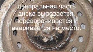 четырёх гусеничный вездеход
