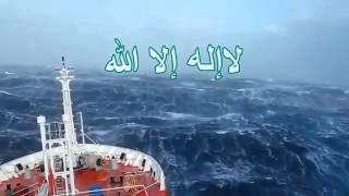 مناظر مخيفه اثناء البحث عن الطائرة الماليزية في المحيط الهندي