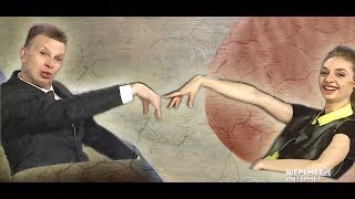 Конь укусил артистку за грудь, а ещё козлища. "Шеремет и Интернет" 29.05.19