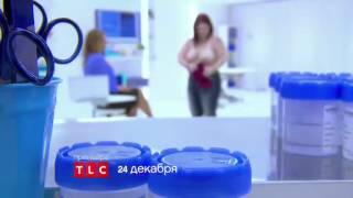 «Я стесняюсь своего тела: Австралия»
