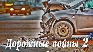 Обзор ДТП и ЧП. Ребенок умер на руках у матери
