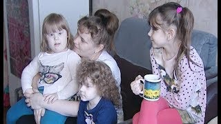Выплаты многодетным семьям в 2018 году