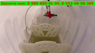 Прицепной опрыскиватель ТИТАН 3000 24  Boguslav трактор БЕЛАРУС 82