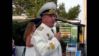 28-07-2013 Празднование дня ВМФ в п-т "Адмирал"
