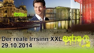 extra 3 Spezial: Der reale Irrsinn XXL | extra 3 | NDR