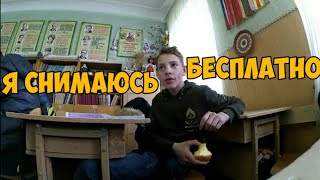 ГАРАЖ|ТЕХНИКУМ|БЕСПЛАТНАЯ СЪЕМКА•VLOG