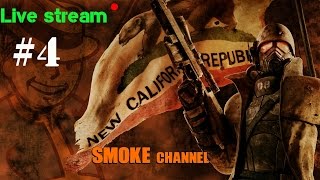 Fallout New Vegas прохождение #4