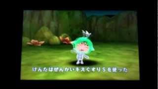 電波人間のRPG　真魔王を無敵バリアなしで倒すその2