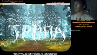 The Path - Тропа. Страшная сказка (глава 2-6) / Немного психоделической атмосферы