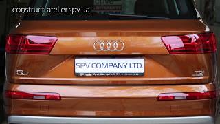 AUDI Q7 2017 с противоугонным комплексом CONSTRUCT , SPETROTEC