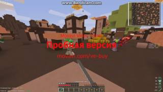 VimeWorld|KiTPvP|16киллов|Ez4