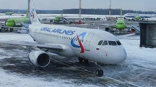 Авиабомба из туалета посадила рейс UA.