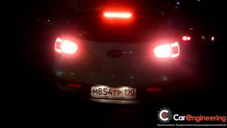 Kia Sportage -  задняя светодиодная оптика (задние фонари Киа Спортейдж)
