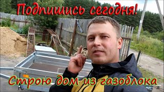 Прицеп Экспедиция Бизнес 111500, обзор! Легковой прицеп для всего! Сам себе грузовик!