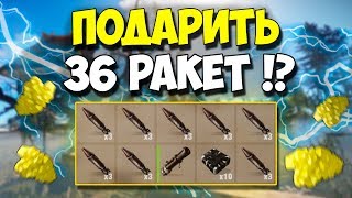 Потерять 52.000 СЕРЫ за одну минуту. Самый нереальный тайминг. Rust/Раст