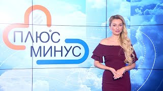 Придут холода! Прогноз погоды с 1 по 7 ноября 2021. Погода на неделю. Лунный календарь