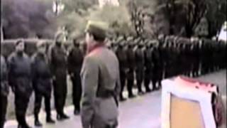 Гордая Сербия