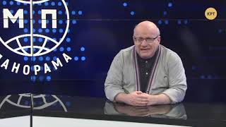 Сделка века: План Трампа по разделу Ближнего Востока // Дмитрий Джангиров