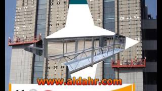 suspended access equipment zlp630 working suspended platform