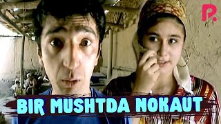 Javlon Shodmonov - Bir mushtda nokaut