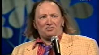 2  Юрий Гальцев — Денежка