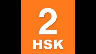 H21331_Official Examination Papers of HSK Level 2 Past Papers
