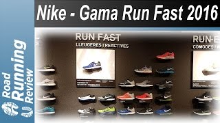 Nike - Gama Run Fast 2016