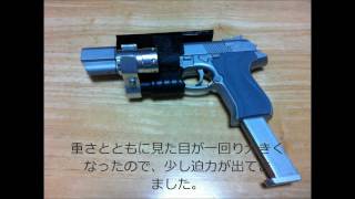 １００均のセリアの中華製エアガンの改造をしてみました。の続き。