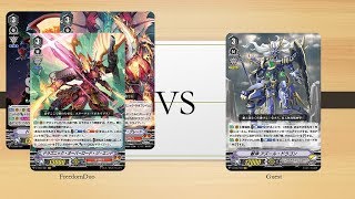 (VG-V-EB07 Proxy 280419) Dragonic Overlords VS Nova grappler