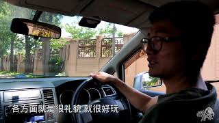 09季134集：马拉维林贝的MUDI，是印度人在当地的聚集区，全部都是别墅【我去看世界第九季：非洲调查报告马拉维篇】