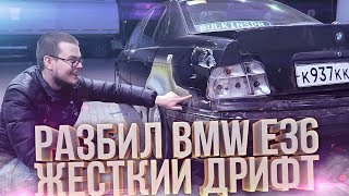 НЕАДЕКВАТНАЯ езда по городу на Матрёшке Булкина - City Car Driving