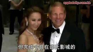 Just The Way You Are - CoCo Lee 李玟出嫁了
