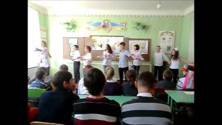 Агітбригада "Ми - за здоровий спосіб життя!"