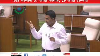 TRAFFIC SENTINEL SCHEME WILL CONTINUE: CM SAWANT_Prudent Media Goa